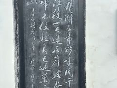 -白帝城·瞿塘峡景区