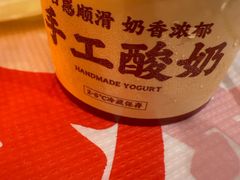 -鸿先阁·干煸虾(星沙店)