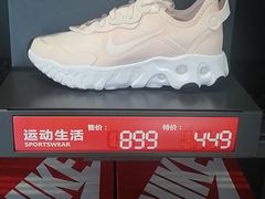 -南通奥特莱斯购物广场