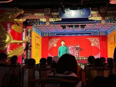 -德云社(三里屯店)