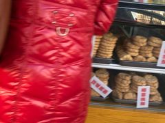 -桃酥大王(北关西路店)