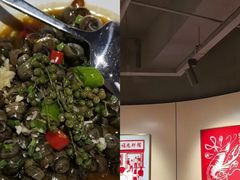 -洪福龙虾