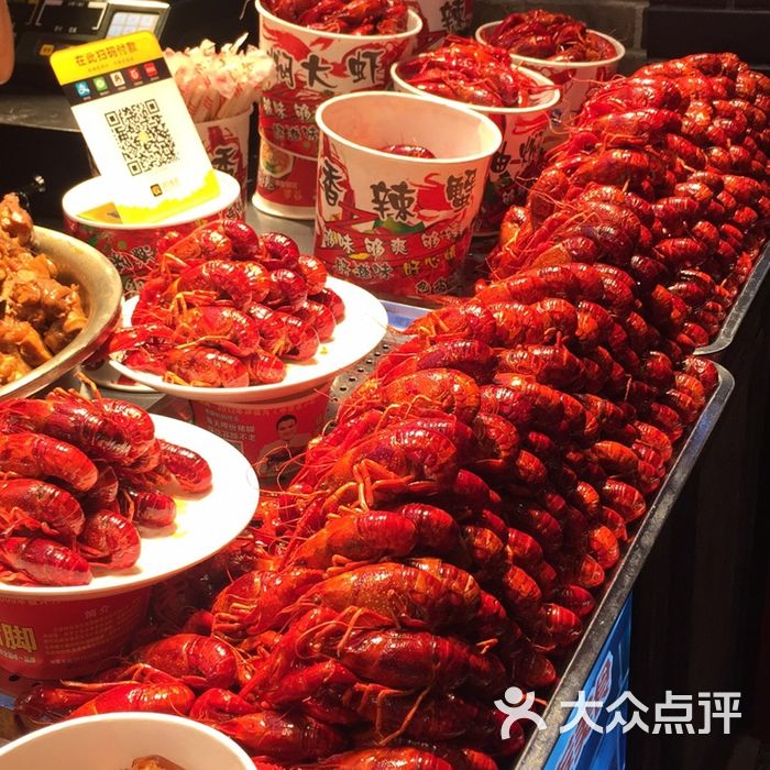 文和友老长沙臭豆腐图片-北京长沙小吃-大众点评网