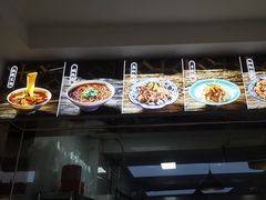 -马三洋芋片(兰州总店)