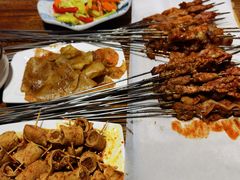 烤金针菇-有奴思烤肉·清真(正宁路店)