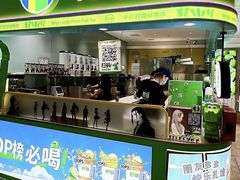 -柠季·手打柠檬茶(静安大悦城北座B1店 )