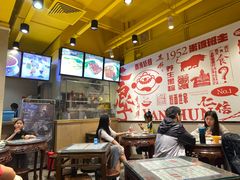 -仁信双皮奶(庙前直街店)