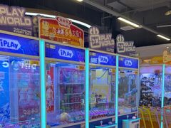 -爱玩嘉年华(龙湖曲江天街店)