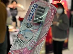 -中影国际影城(东方新天地CINITY店)