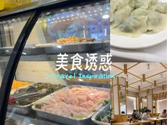 -饺子季水饺餐厅(新市街店)