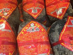 -南京维景国际大酒店咖啡厅