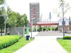 -呈贡滇池生态湿地公园