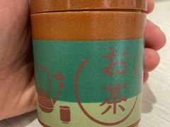 -濱寿司(高新伊藤店)