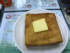 -义顺牛奶公司