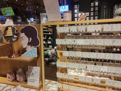 -九木杂物社(中心店)