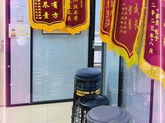 -金博智慧注意力感统训练(望京校区)