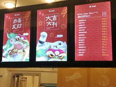 -开心猫(太平街店)