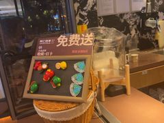-同仁四季椰子鸡(宝安壹方城店)