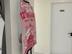 -咪咪比基尼脱毛专业店