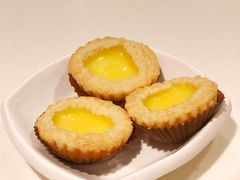 岭南香酥鸡蛋挞-金鼎轩(亚运村店)