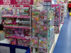 -TOYSRUS玩具反斗城(天津远洋乐堤港店)