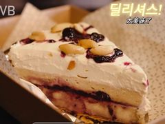 -Pie Bird(新闸路店)