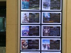 -UME影城(安贞DTS:X店)