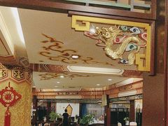 -全聚德(上海首店浦东店)