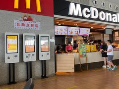-麦当劳(高铁南站店)
