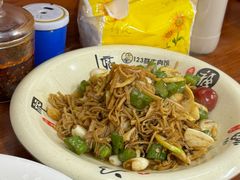 -何永光123鲜牛肉馆(1号店)