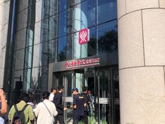 -中央音乐学院歌剧音乐厅