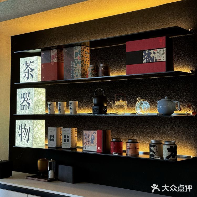 🍵一杯时光,一份悠然🌿