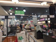 -麦凯乐(尚志大街店)