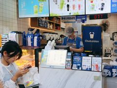 -茶百道(北街店)