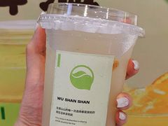 -吴山山·椰子酸奶(天河南店)