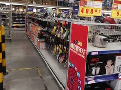 -麦德龙(嘉定店)