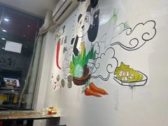 -小东北烧烤(双拥路店)