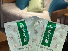 -大鱼·养生·禅洗头疗·按摩SPA
