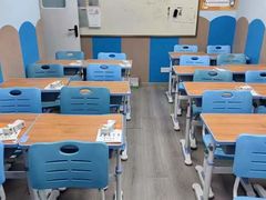 -文启·优思高端托教(复兴校区)