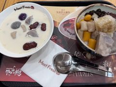 -鲜芋仙(高新万达广场店)