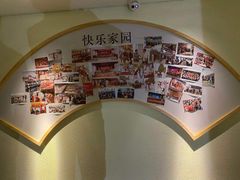 -新盈光·旗舰店(海曙苍松路店)