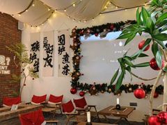 -想见你(咖啡·茶饮·甜品·江汉路店)