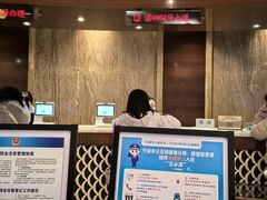 -宁波九龙湖开元度假村