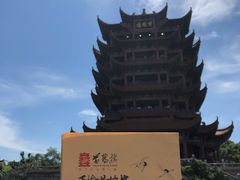 -黄鹤楼公园(黄鹤楼)