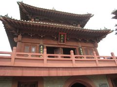 -开封府