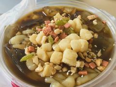 -禅泉冰粉(24城店)
