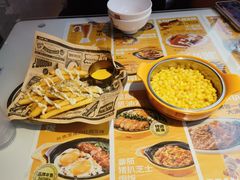 -文通冰室(东方宝泰店)