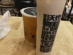 -放哈·甜醅子奶茶创造者(正宁路店)