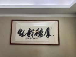 -禾颜社·精致美容