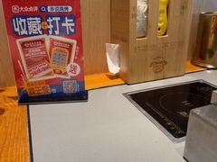 -冰城串说·羊肉串烧烤(哈西大街店)